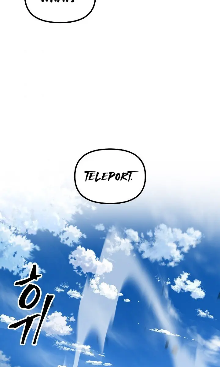 SSS Class Revival Hunter Chapter 37 Page 80