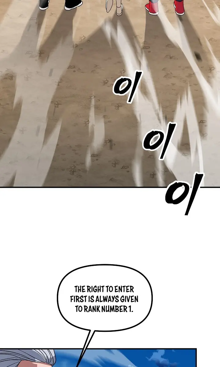 SSS Class Revival Hunter Chapter 37 Page 82