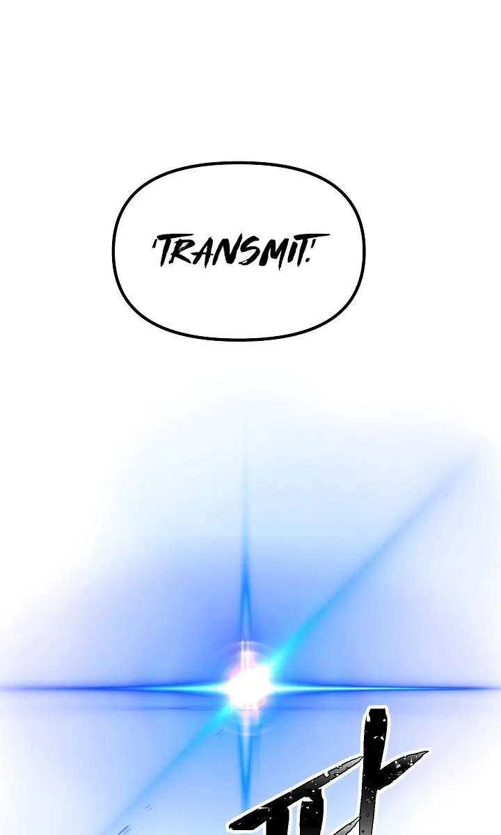 SSS Class Revival Hunter Chapter 37 Page 85