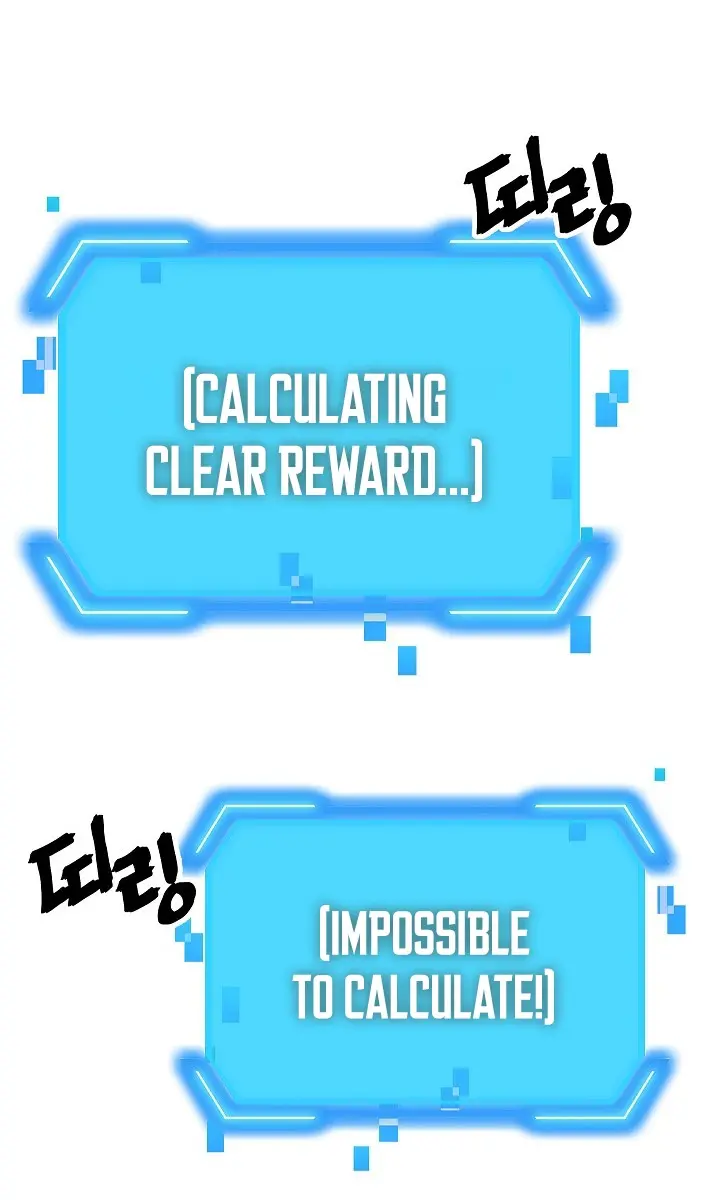 SSS Class Revival Hunter Chapter 38 Page 17