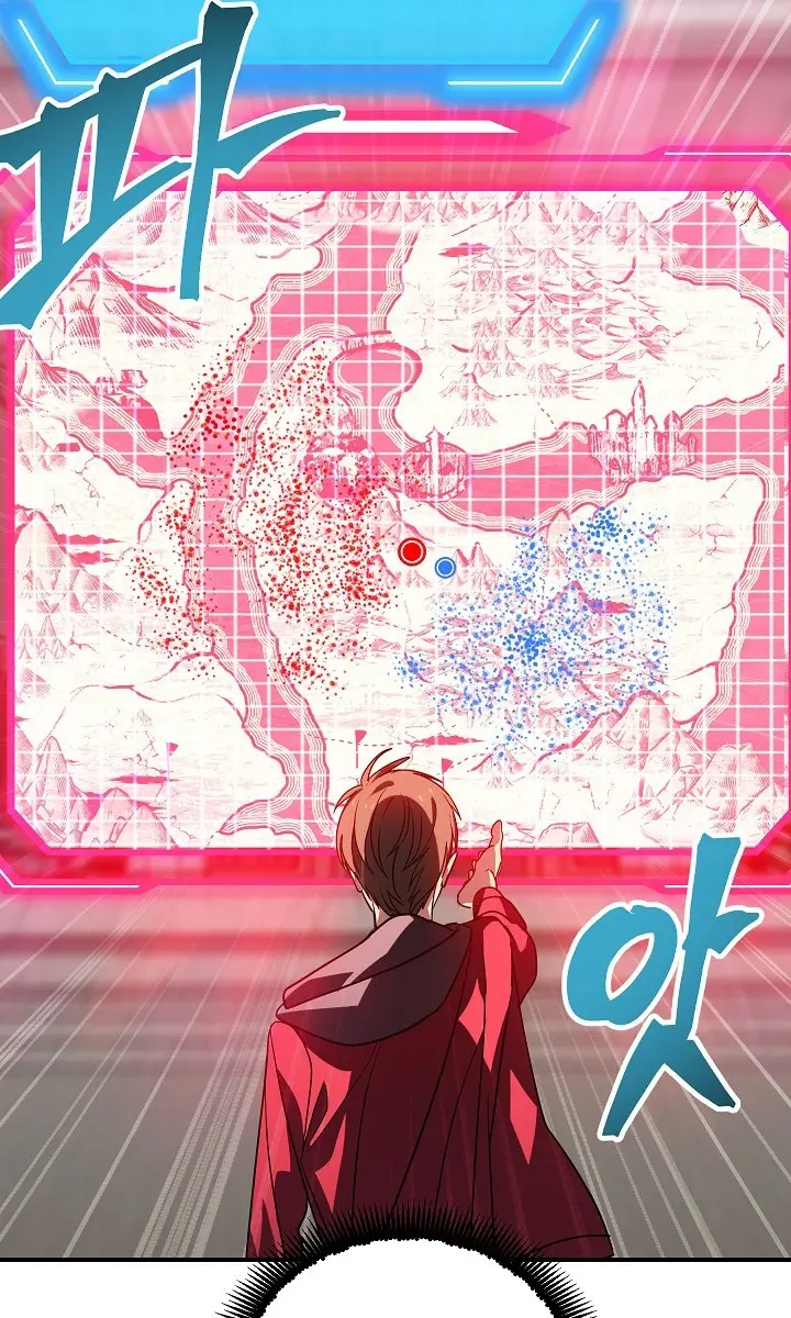 SSS Class Revival Hunter Chapter 38 Page 21