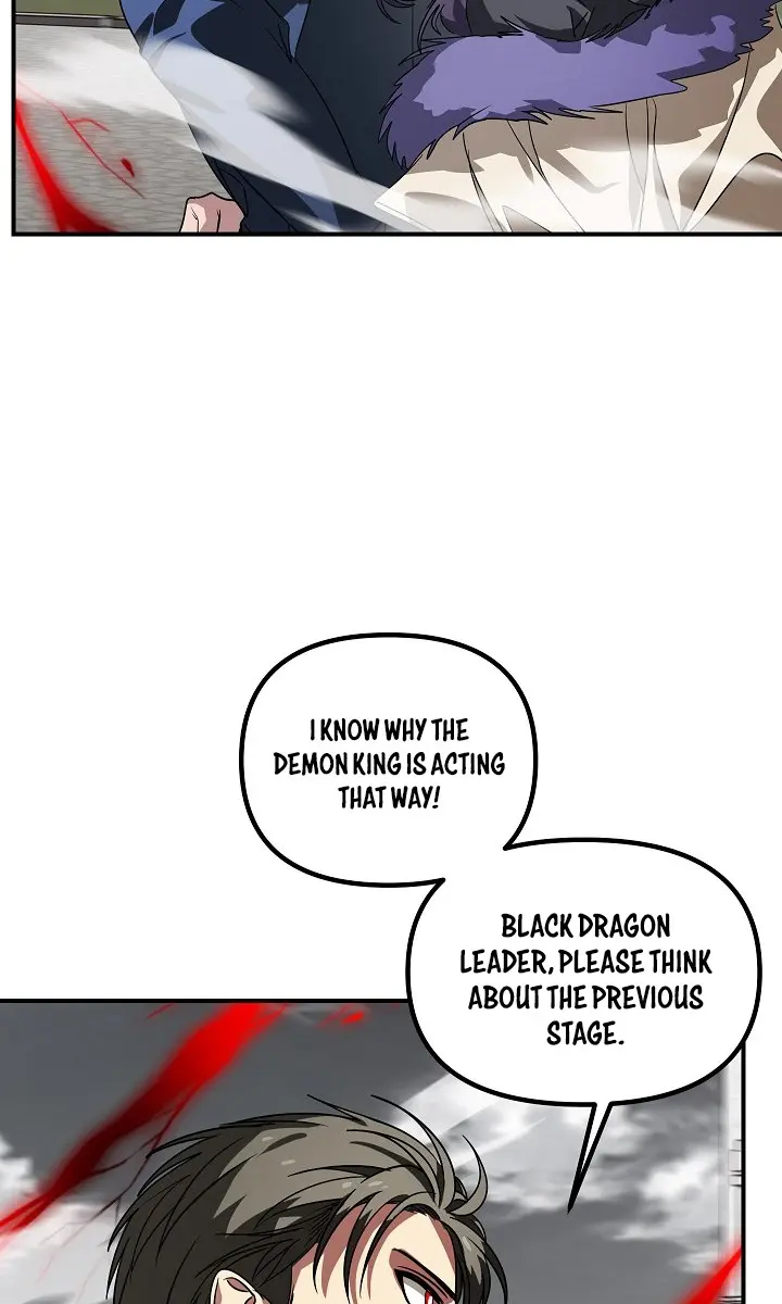 SSS Class Revival Hunter Chapter 38 Page 23