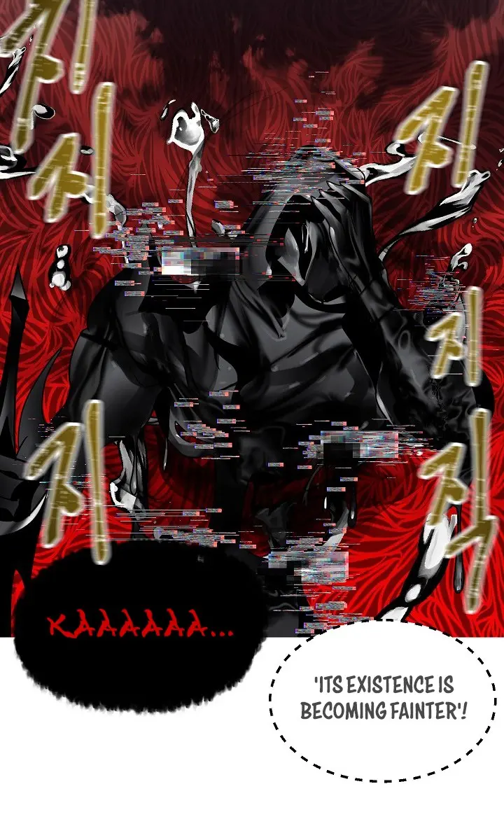 SSS Class Revival Hunter Chapter 38 Page 37