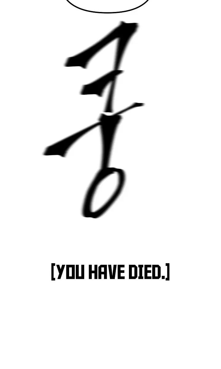 SSS Class Revival Hunter Chapter 38 Page 73