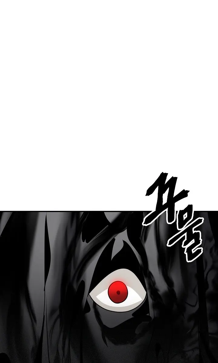 SSS Class Revival Hunter Chapter 38 Page 107