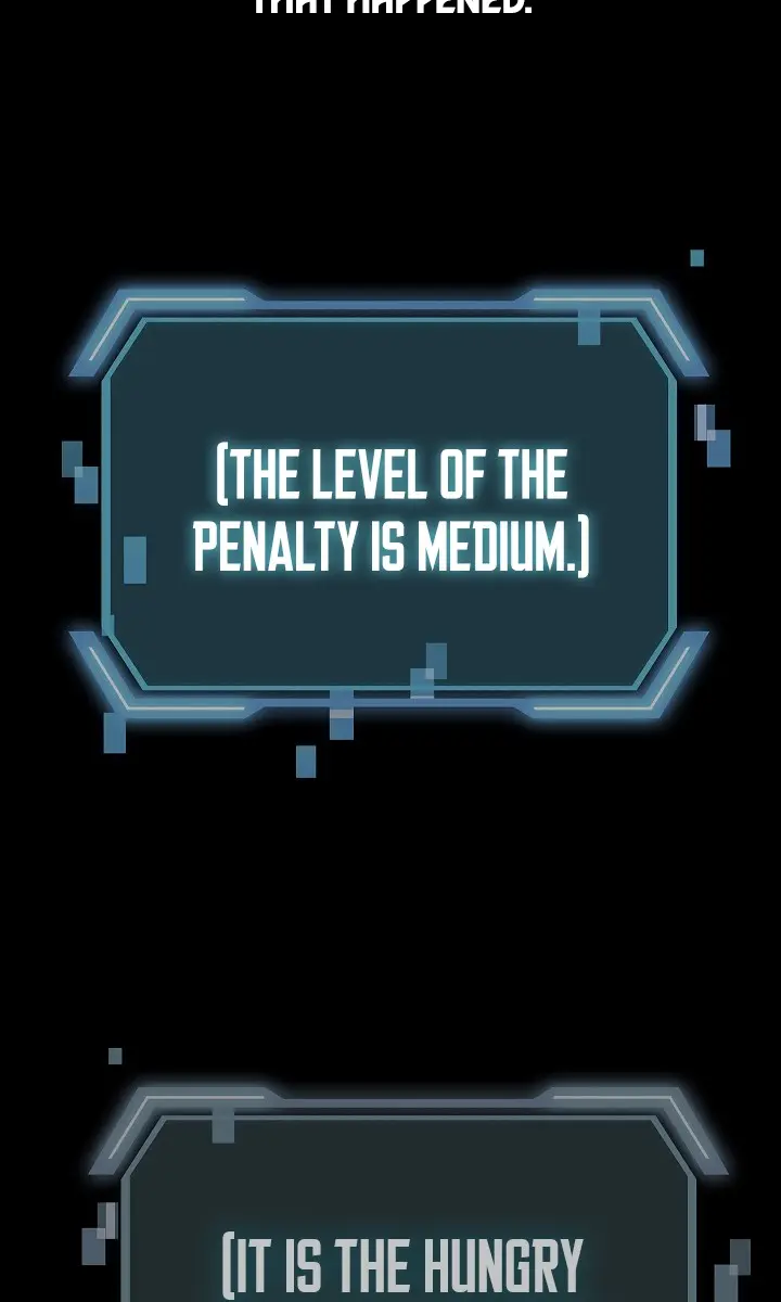 SSS Class Revival Hunter Chapter 39 Page 5