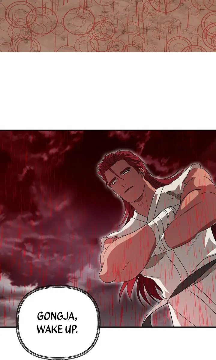 SSS Class Revival Hunter Chapter 39 Page 52