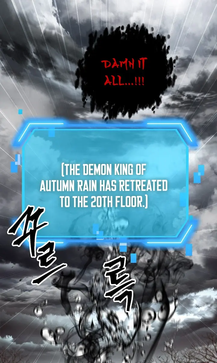 SSS Class Revival Hunter Chapter 39 Page 77