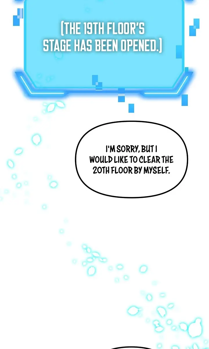 SSS Class Revival Hunter Chapter 39 Page 81