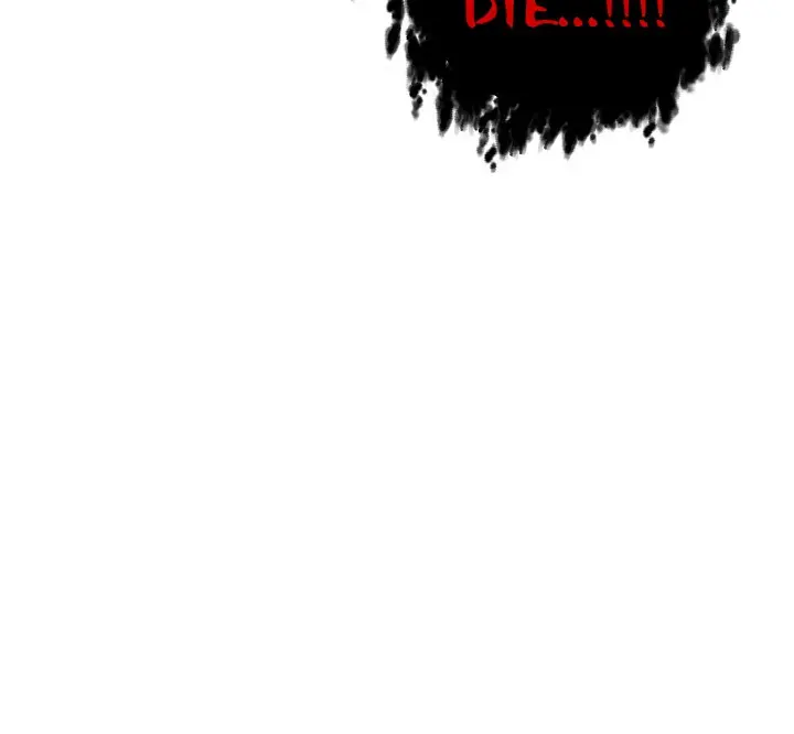 SSS Class Revival Hunter Chapter 40 Page 17