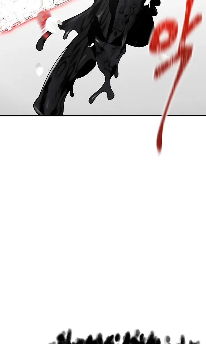 SSS Class Revival Hunter Chapter 40 Page 20