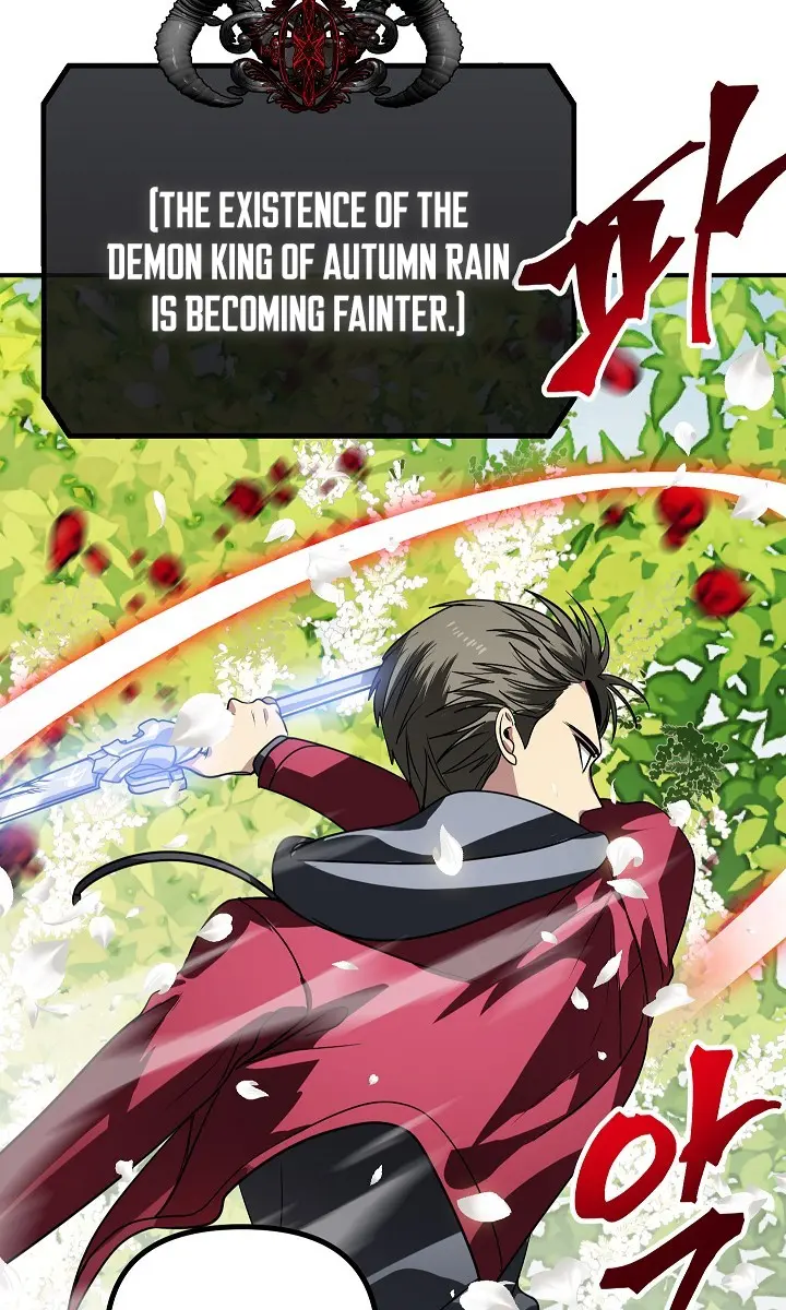 SSS Class Revival Hunter Chapter 40 Page 25