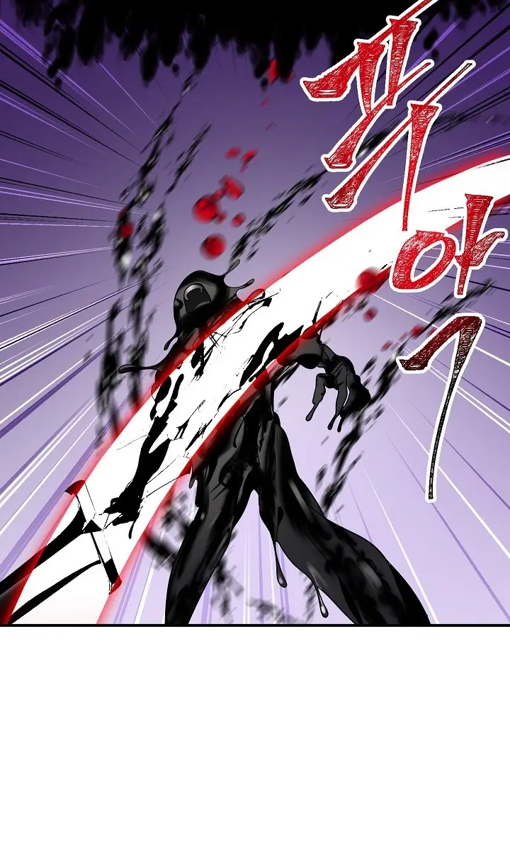 SSS Class Revival Hunter Chapter 40 Page 27