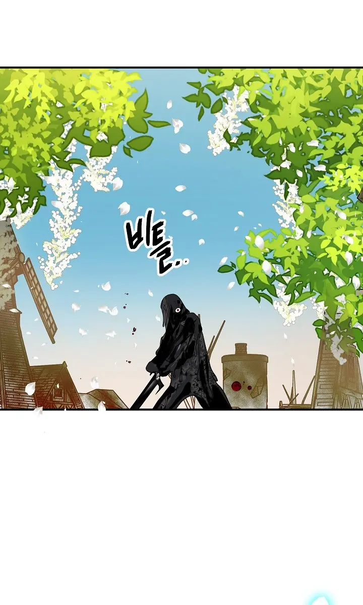 SSS Class Revival Hunter Chapter 40 Page 28