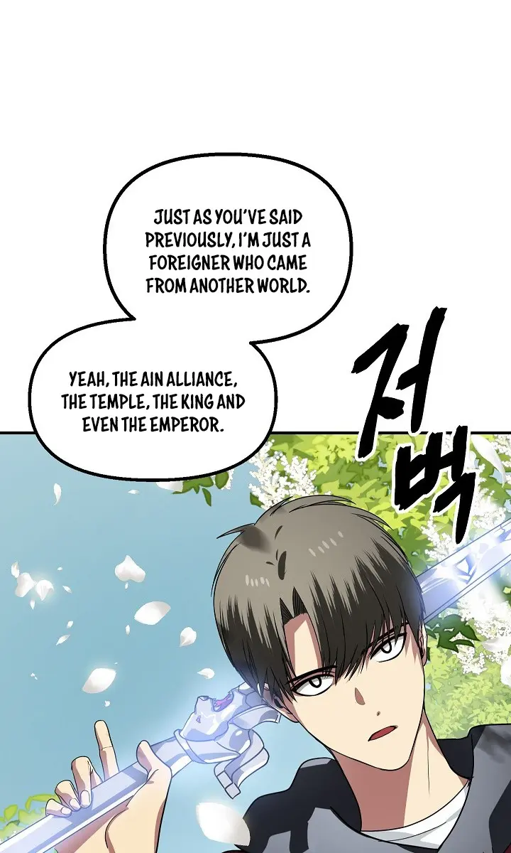 SSS Class Revival Hunter Chapter 40 Page 42