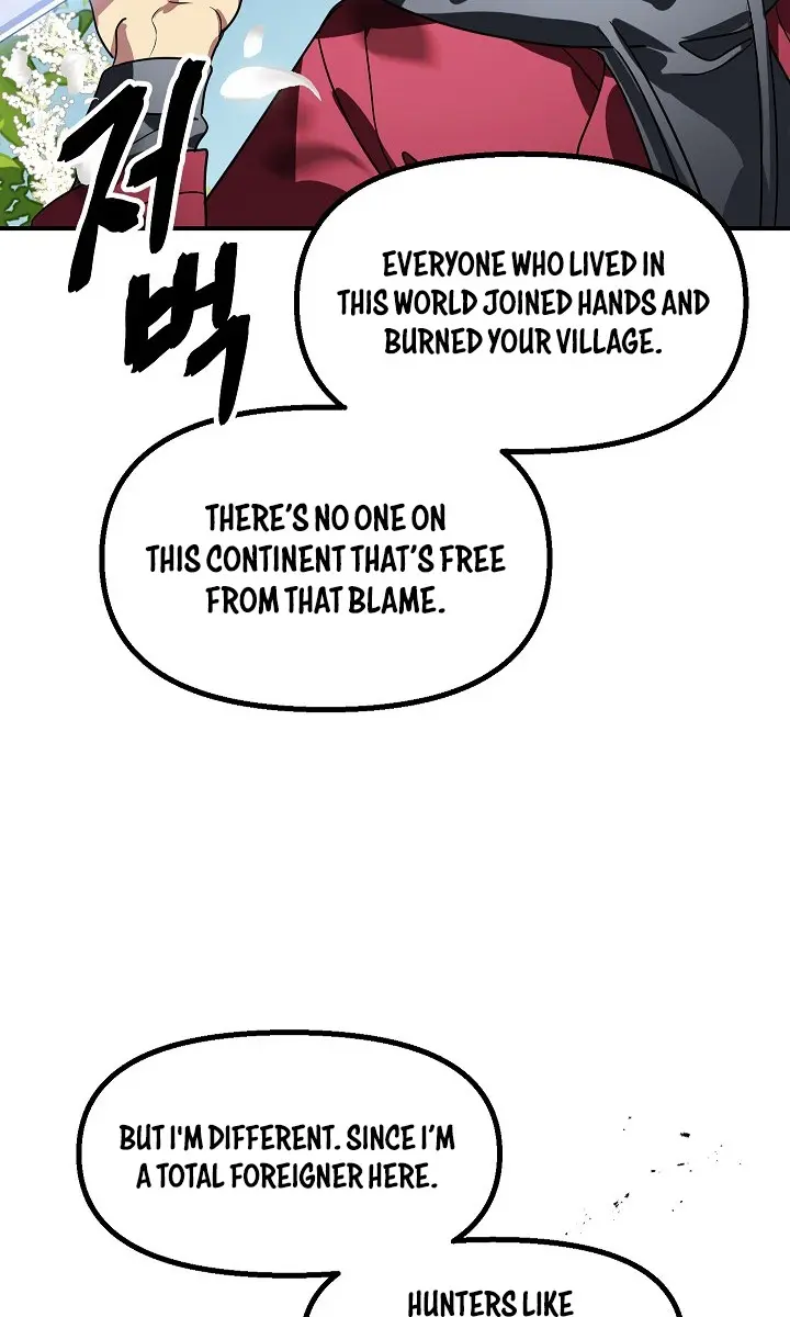 SSS Class Revival Hunter Chapter 40 Page 43