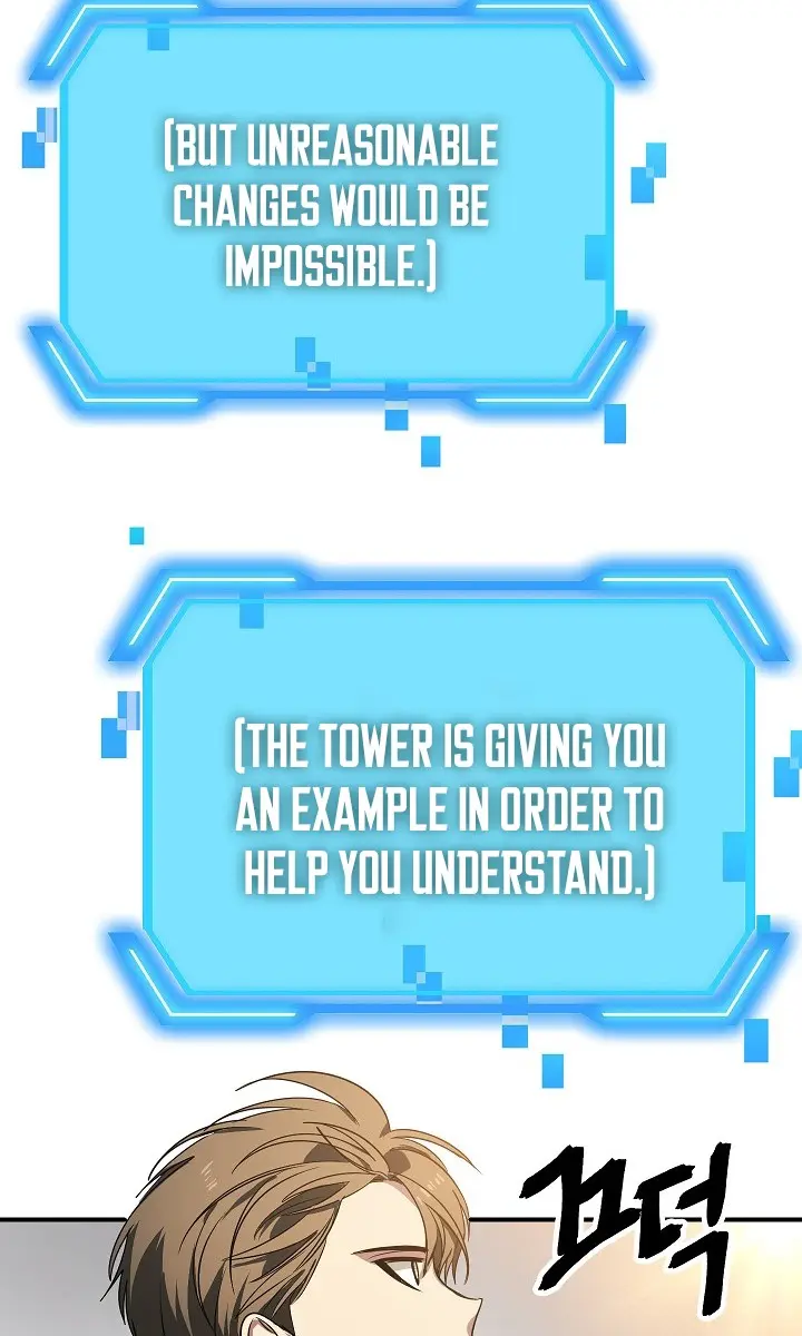 SSS Class Revival Hunter Chapter 40 Page 67