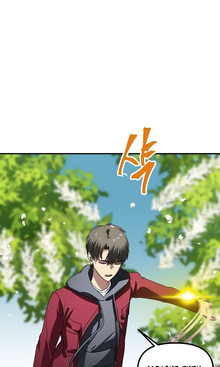 SSS Class Revival Hunter Chapter 40 Page 78