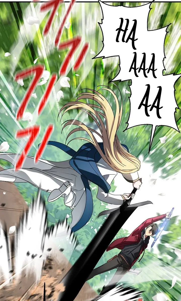 SSS Class Revival Hunter Chapter 40 Page 83