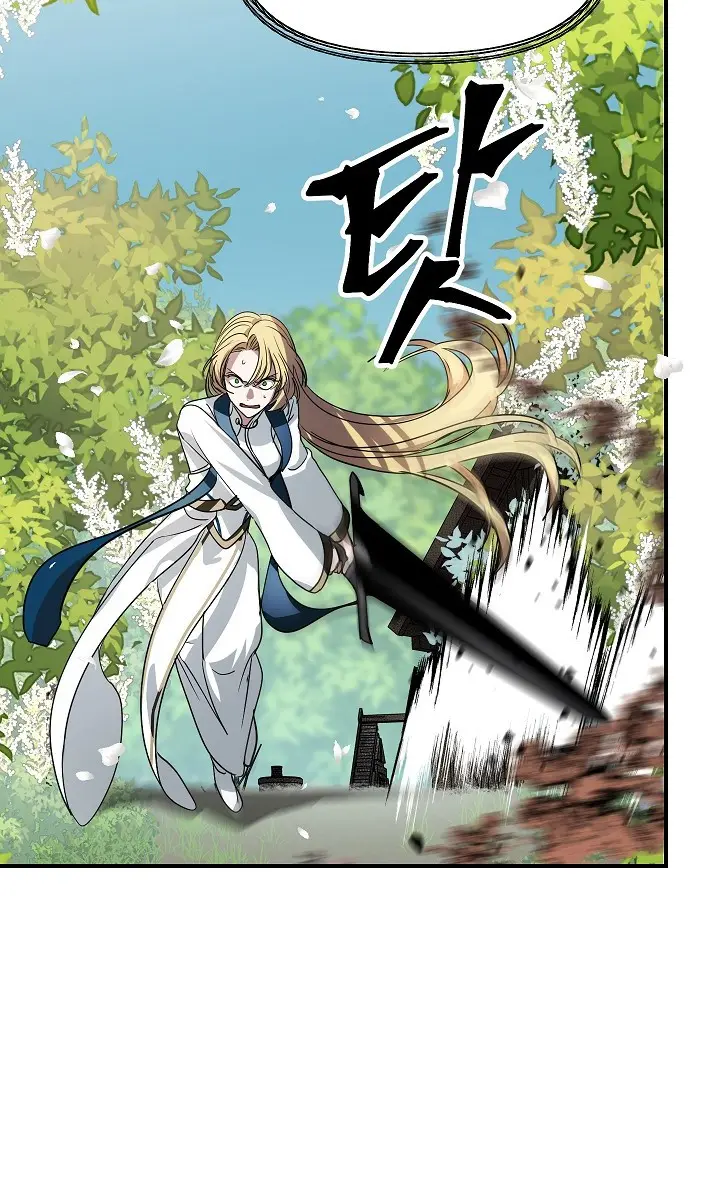 SSS Class Revival Hunter Chapter 40 Page 89