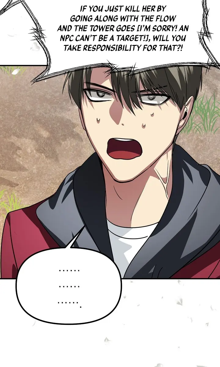 SSS Class Revival Hunter Chapter 40 Page 105