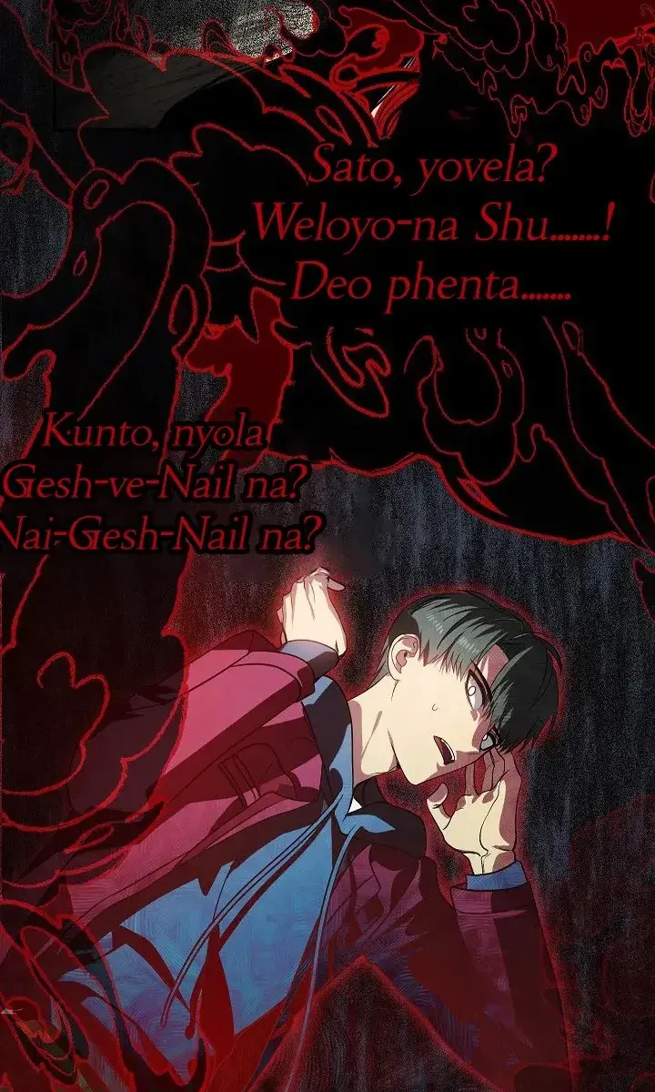 SSS Class Revival Hunter Chapter 41 Page 14