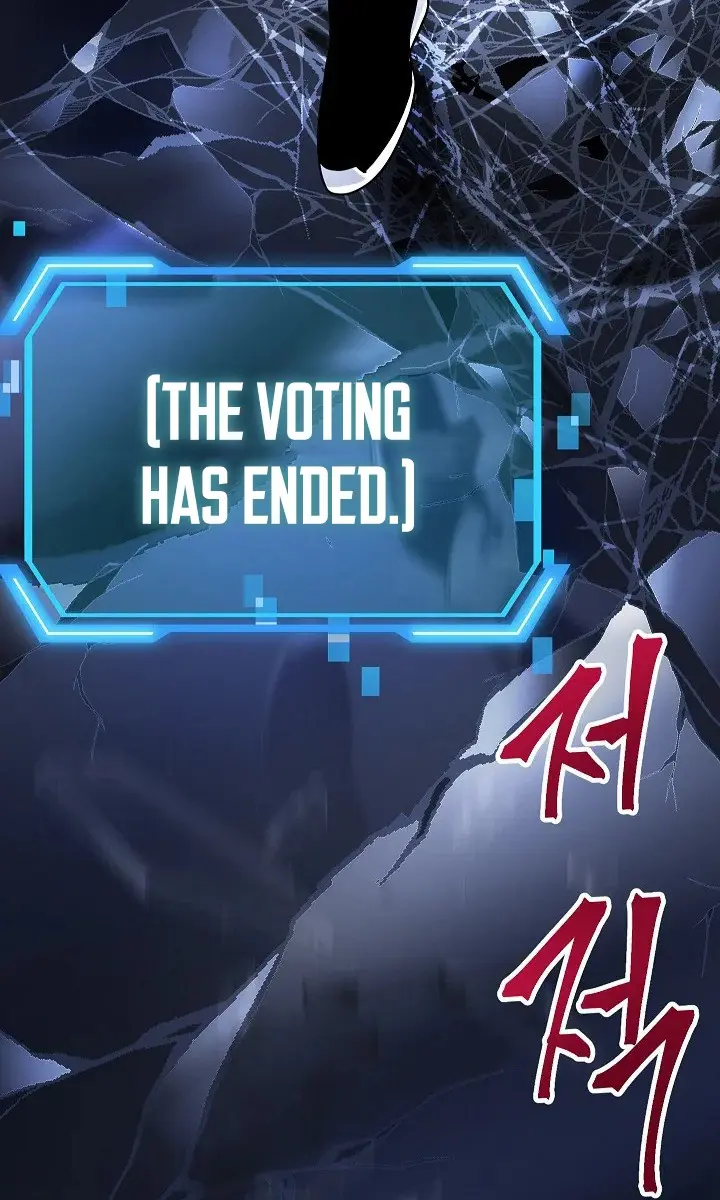 SSS Class Revival Hunter Chapter 41 Page 46