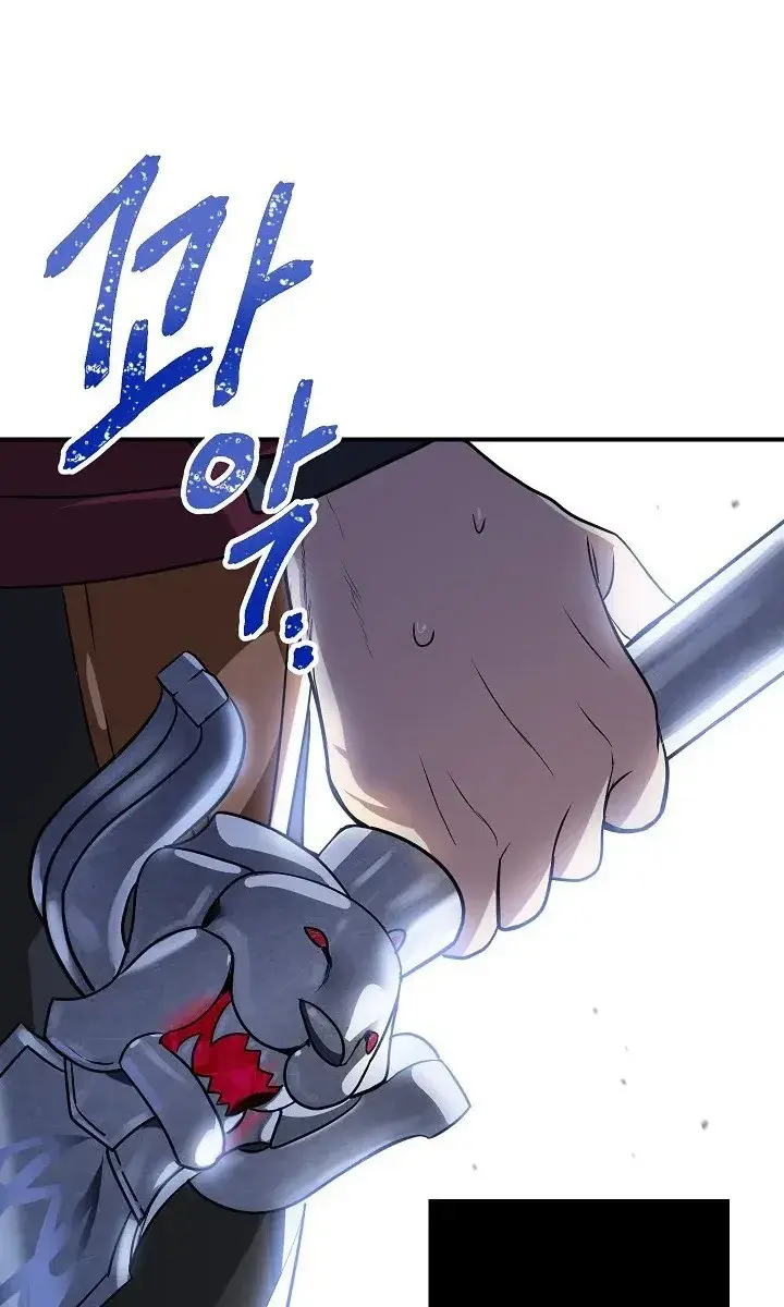 SSS Class Revival Hunter Chapter 41 Page 65