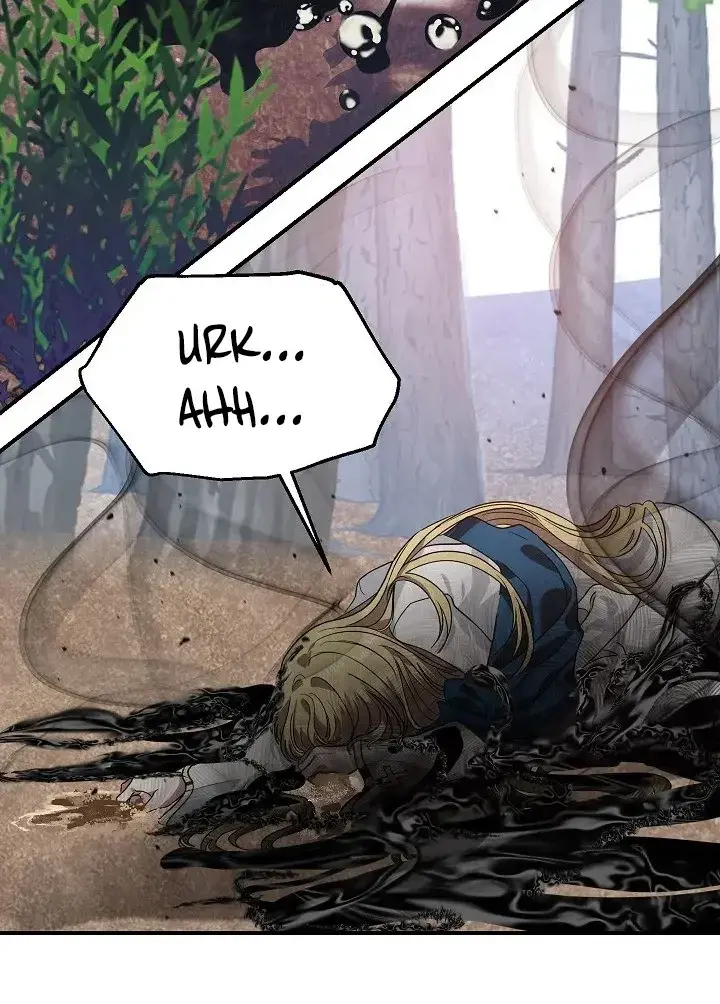 SSS Class Revival Hunter Chapter 41 Page 73