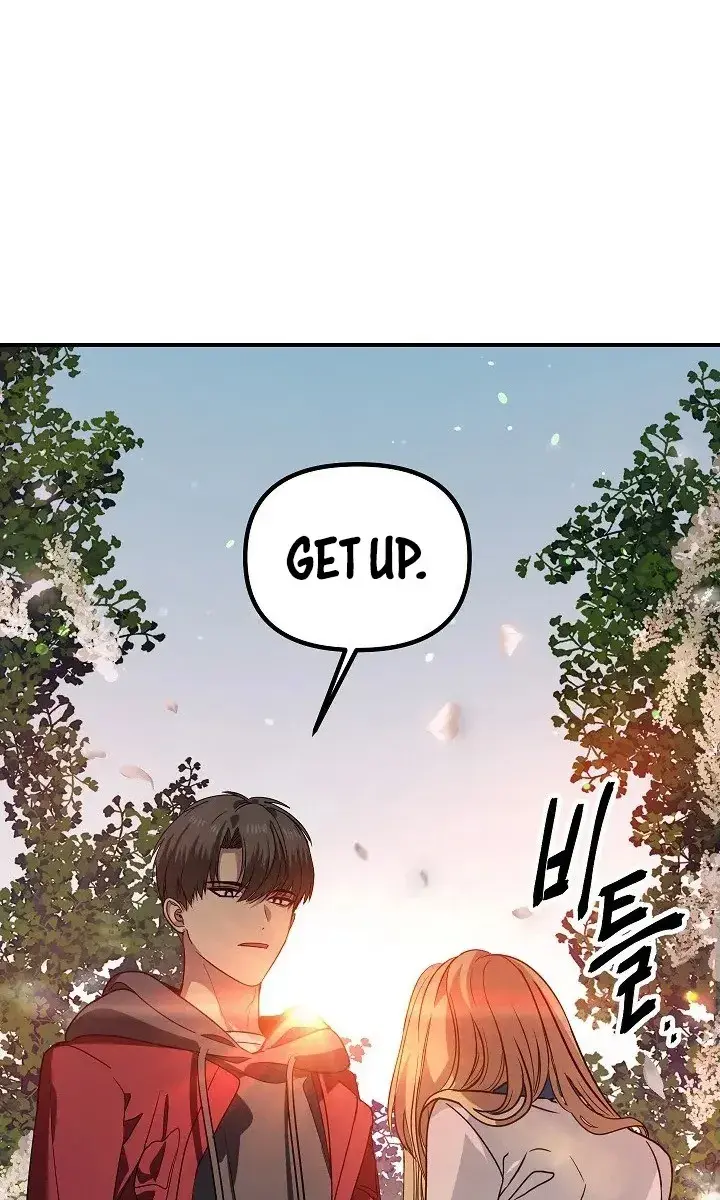 SSS Class Revival Hunter Chapter 41 Page 74