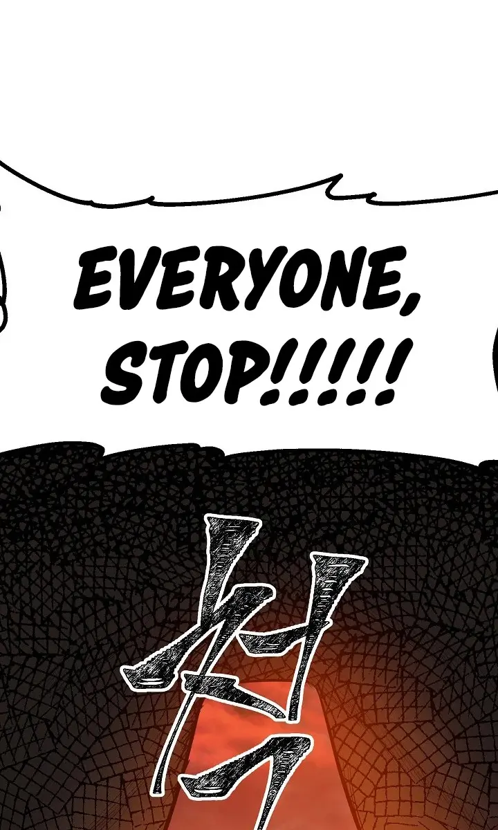 SSS Class Revival Hunter Chapter 42 Page 12