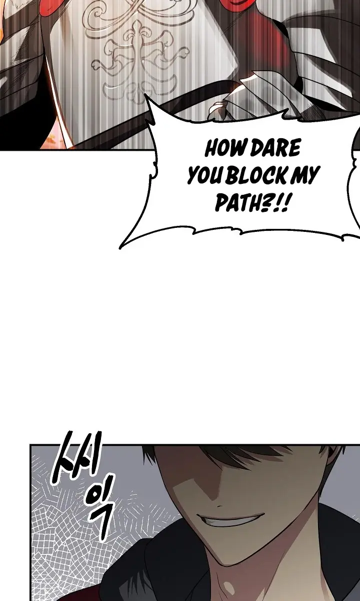 SSS Class Revival Hunter Chapter 42 Page 15