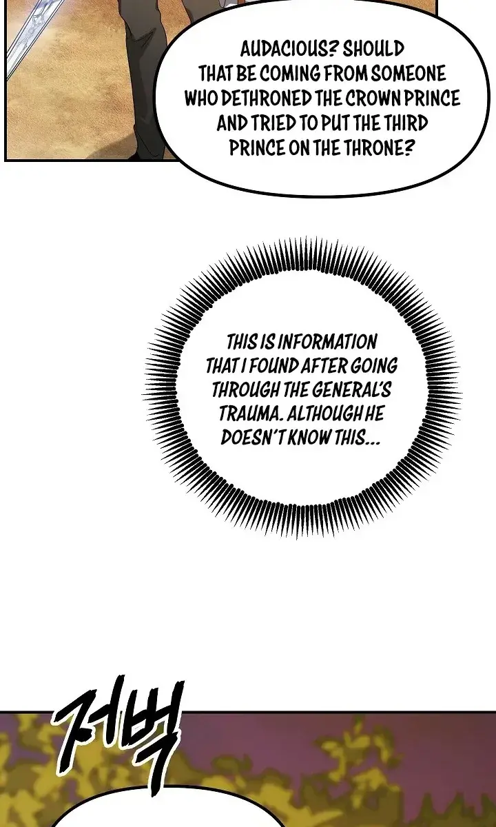 SSS Class Revival Hunter Chapter 42 Page 33