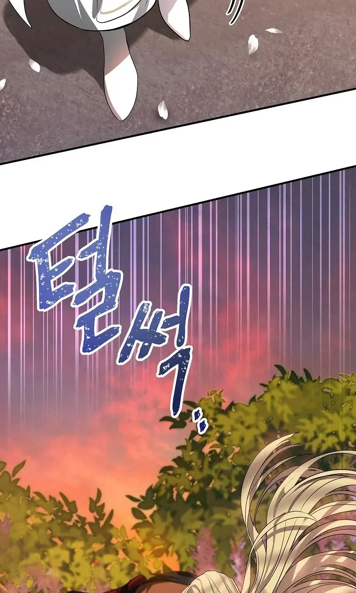 SSS Class Revival Hunter Chapter 42 Page 74