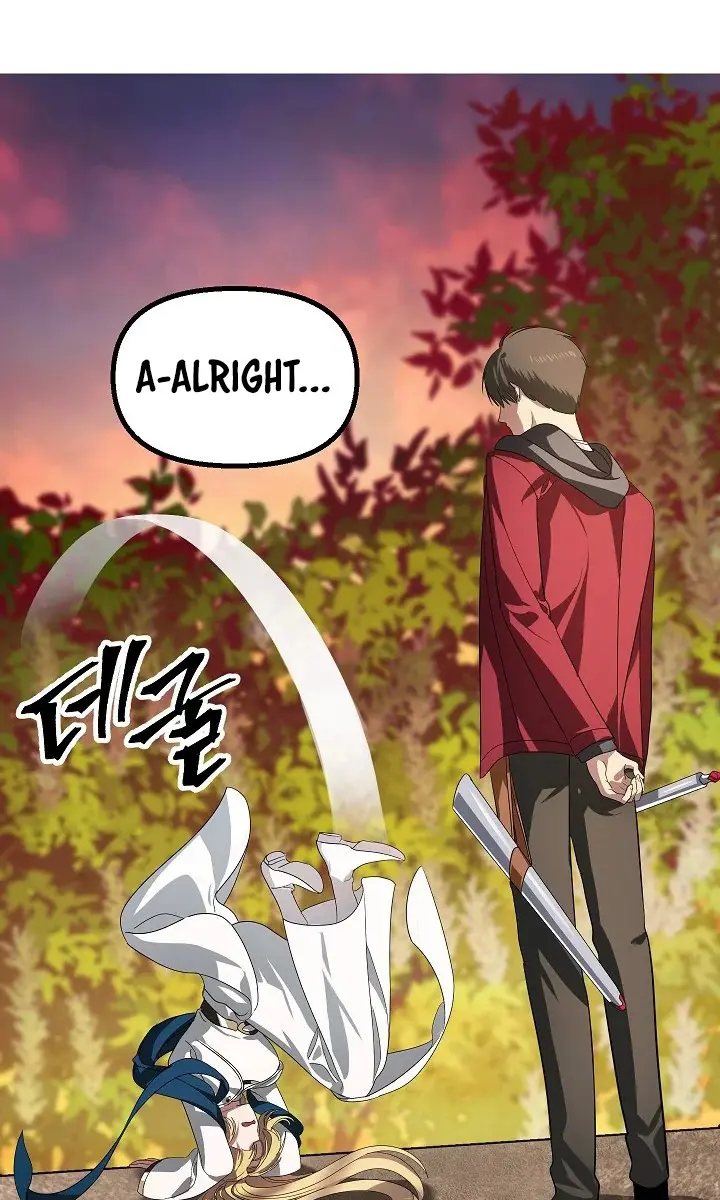 SSS Class Revival Hunter Chapter 42 Page 81