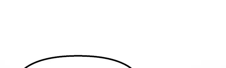 SSS Class Revival Hunter Chapter 42 Page 104