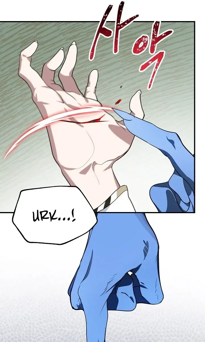 SSS Class Revival Hunter Chapter 43 Page 12