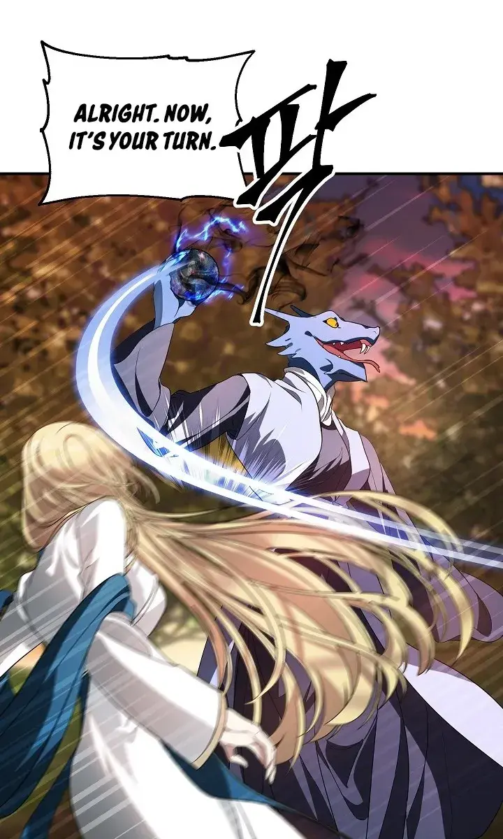 SSS Class Revival Hunter Chapter 43 Page 17