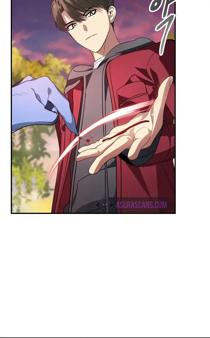 SSS Class Revival Hunter Chapter 43 Page 20