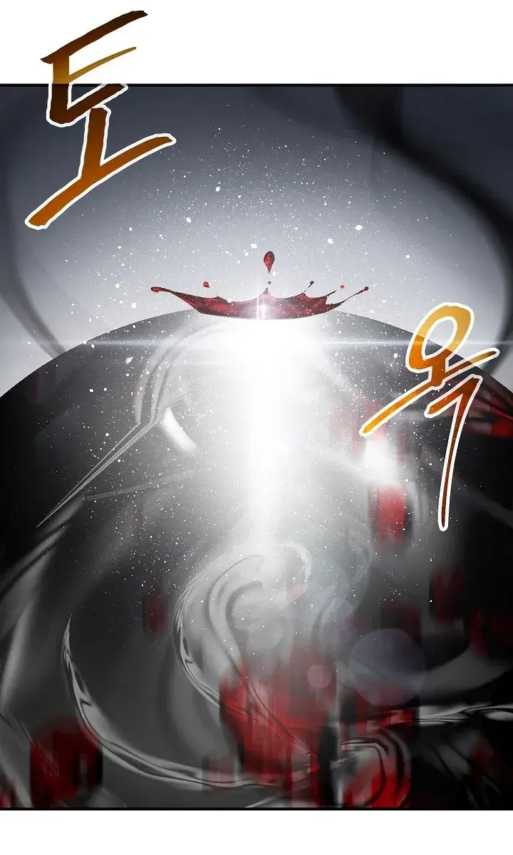 SSS Class Revival Hunter Chapter 43 Page 22