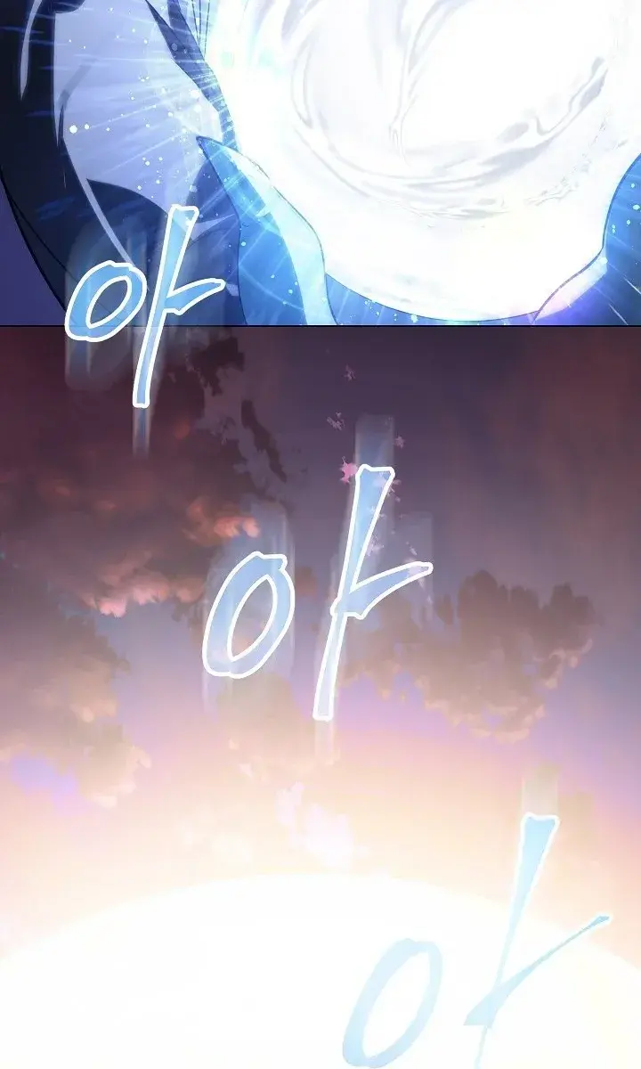 SSS Class Revival Hunter Chapter 43 Page 24