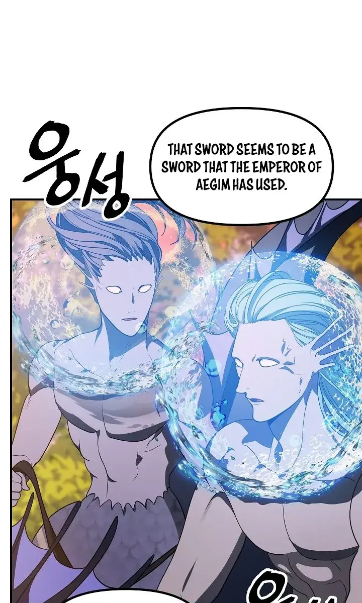 SSS Class Revival Hunter Chapter 43 Page 42