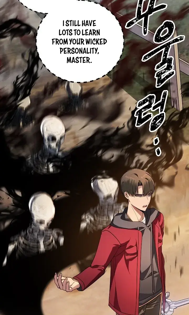 SSS Class Revival Hunter Chapter 43 Page 74