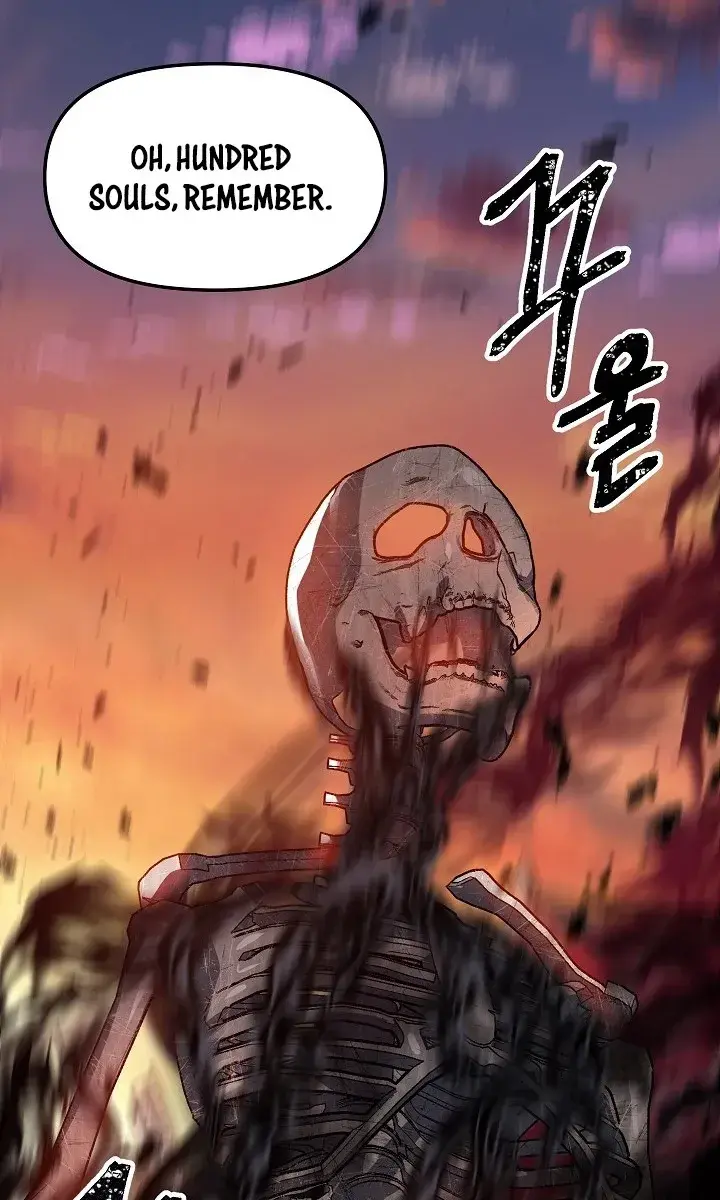 SSS Class Revival Hunter Chapter 43 Page 81