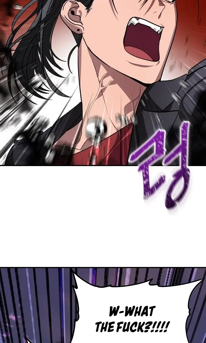 SSS Class Revival Hunter Chapter 43 Page 83