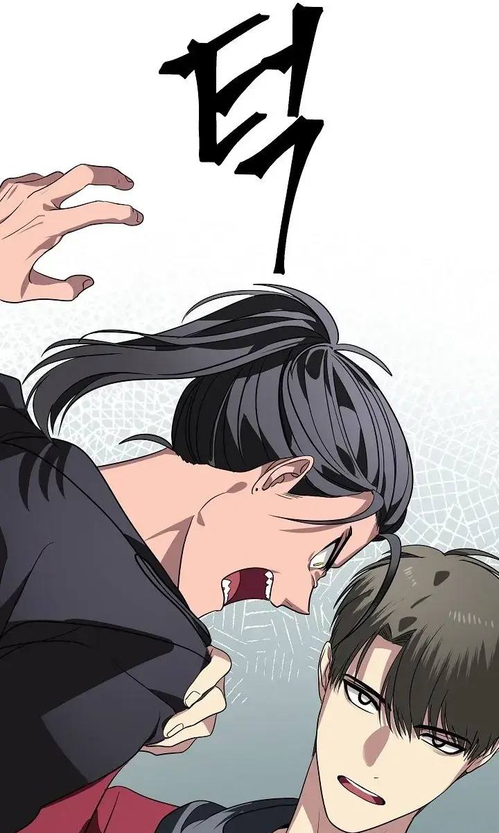 SSS Class Revival Hunter Chapter 43 Page 87