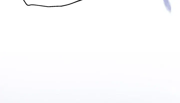 SSS Class Revival Hunter Chapter 43 Page 93