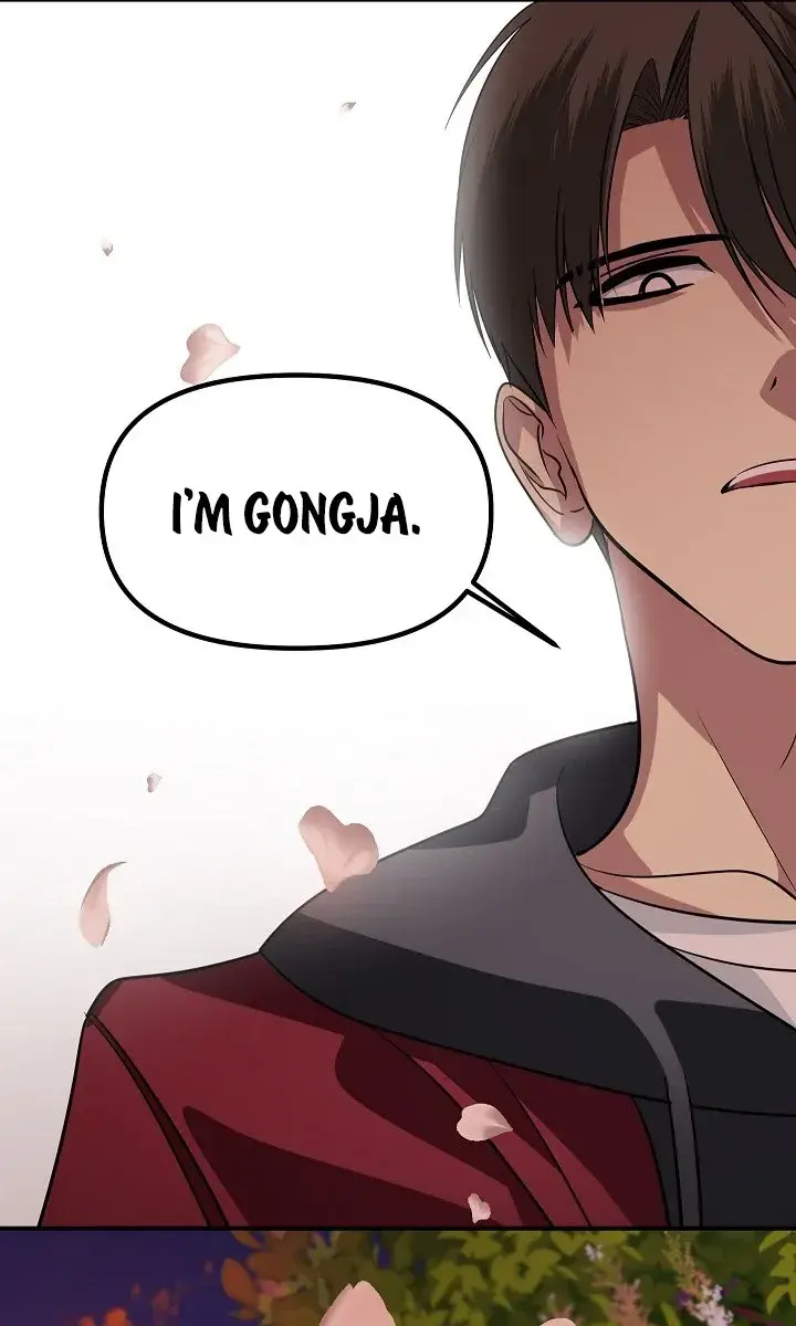 SSS Class Revival Hunter Chapter 43 Page 102