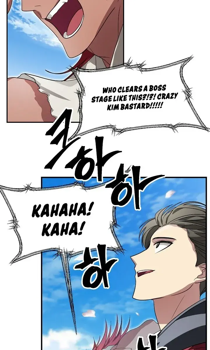 SSS Class Revival Hunter Chapter 44 Page 7