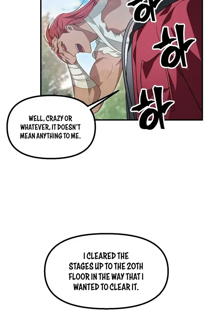 SSS Class Revival Hunter Chapter 44 Page 8